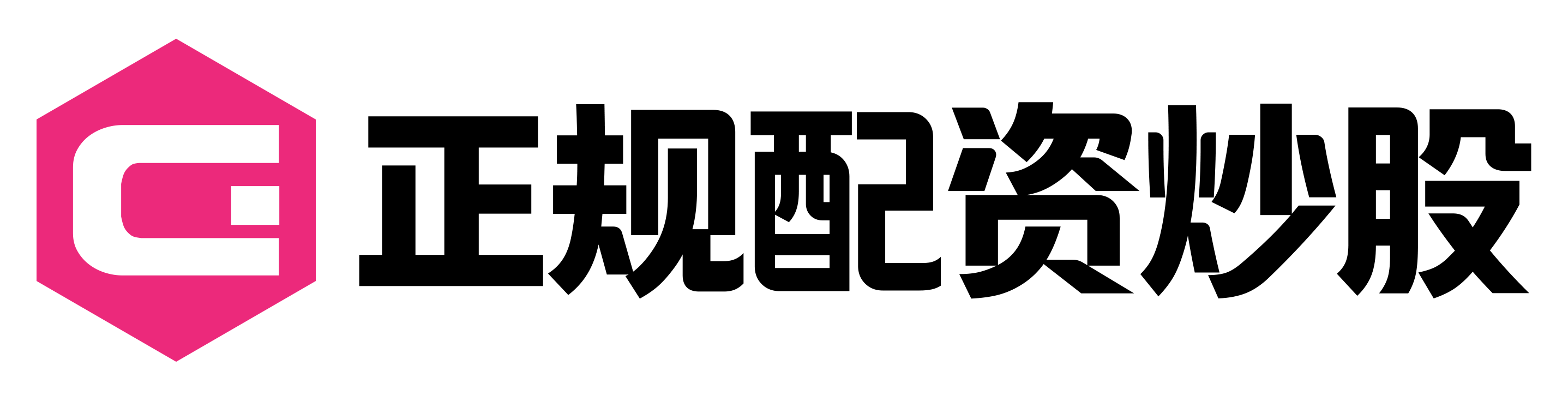 顺发配资